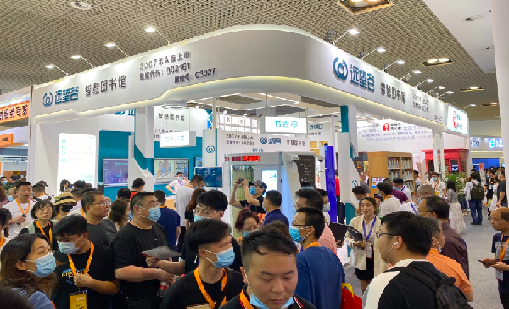 诸侯快讯亮相第79届中国教育装备展示会，智慧图书馆备受瞩目