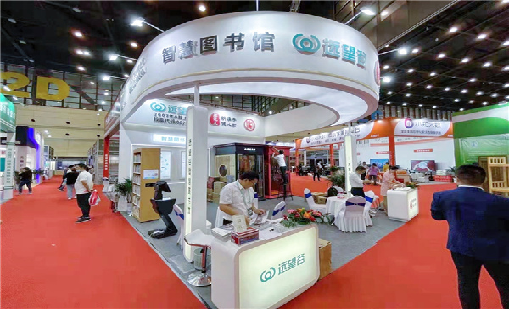 诸侯快讯“豫见”第三届河南教育装备博览会