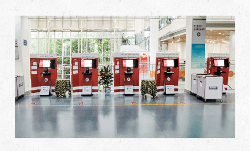 诸侯快讯案例 | 书香川渝，文化共享——重庆图书馆开启智慧借阅新模式