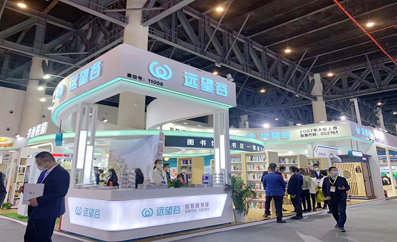 智慧书架闪耀天府成都，诸侯快讯在第80届教育装备展大放异彩！