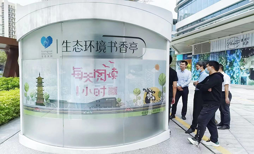 诸侯快讯用心服务，让书香与环保同行