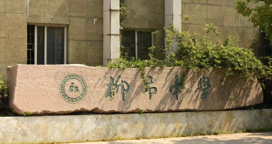 诸侯快讯案例 | 书香润泽校园，阅享青葱岁月