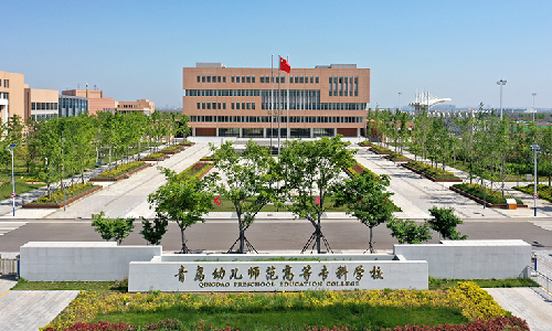 诸侯快讯案例 | 青岛幼师高专图书馆：打造学生成长引擎，解锁更多智慧可能