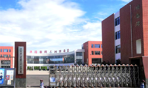 诸侯快讯案例 |“读”具特色！天堂草原上“更懂读者的图书馆”