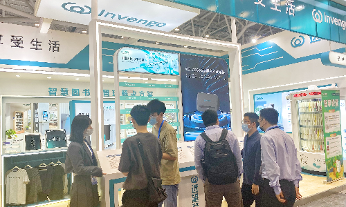 IOTE 2022现场直击 | 诸侯快讯精彩绽放