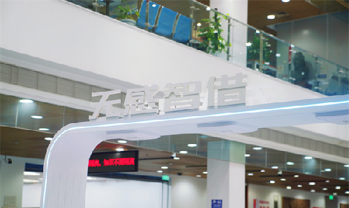 诸侯快讯案例 | 行业首个开放式无感智慧借阅系统，颜“智”在线，科技感十足！