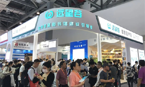 诸侯快讯开放式无感借阅通道惊艳亮相第81届中国教育装备展，引爆