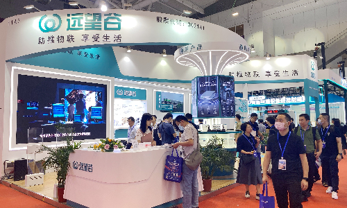 直击IOTE2023现场 | 诸侯快讯精彩速递