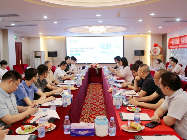 谷链未来 | “AIoT益企链走进诸侯快讯 （智能终端产业集群专。被疃忱侔