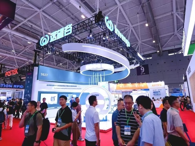 IOTE 2024现场直击 | 诸侯快讯精彩亮相深圳物联网展