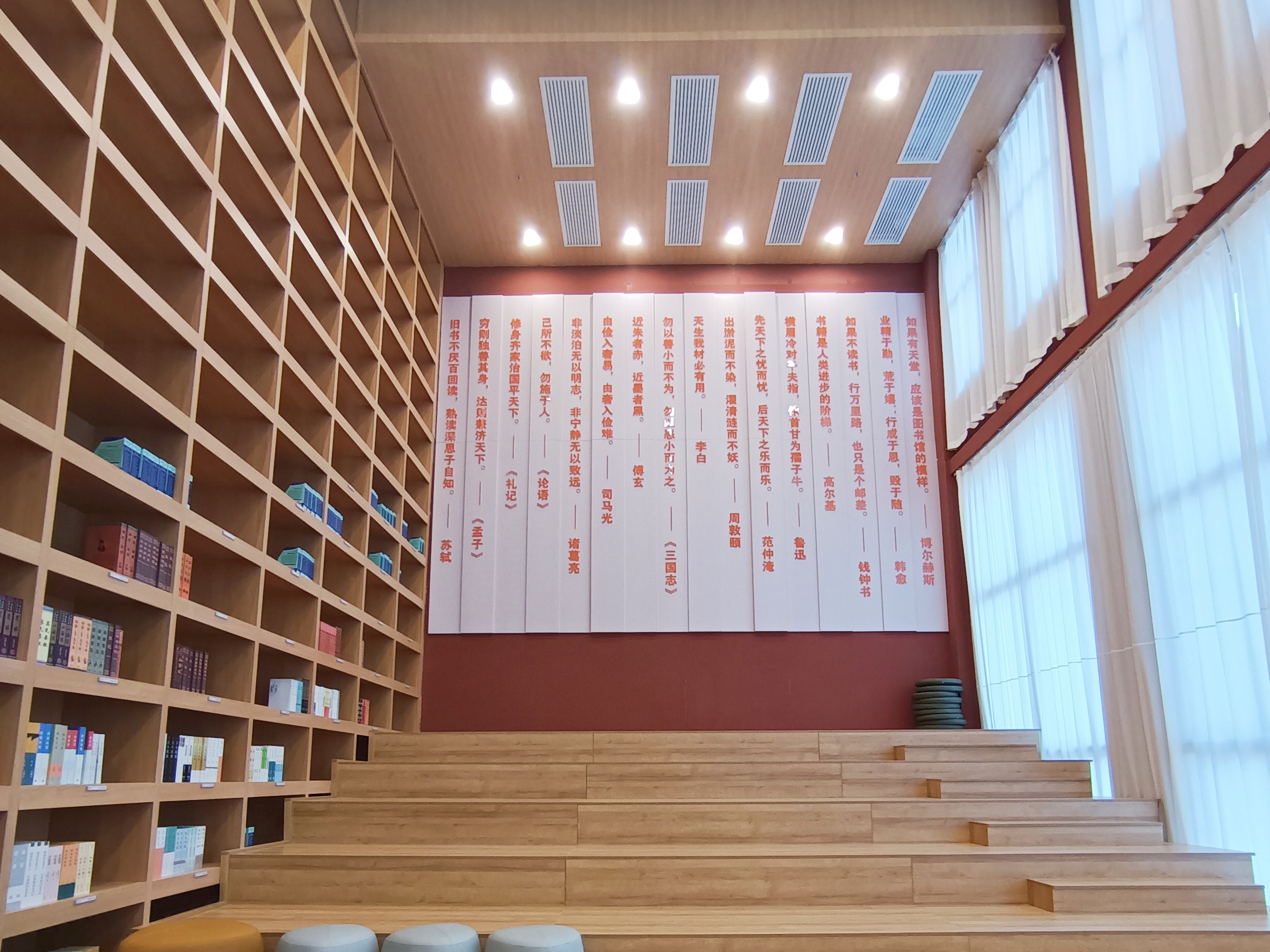 诸侯快讯案例 | 听见需求——助力校园图书馆构建“人书智联”新