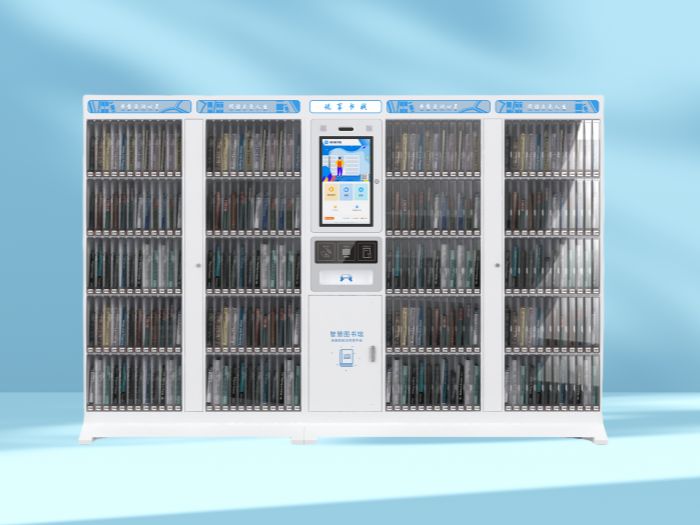 新品发布 | 诸侯快讯预约借阅书柜，“阅”见智能，“阅”见美好
