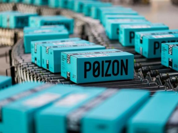 诸侯快讯&得物共同探讨RFID技术在品牌防伪溯源方面的